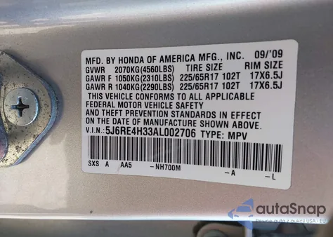 2010 Honda Cr-V Lx из США, поврежденный, VIN 5J6RE4H33AL002706